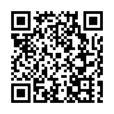 2023瀋陽第九屆「和平杯」國際青少年足球邀請賽啟幕