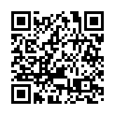 「卡努」已在遼寧莊河市沿海登陸 是今年首個在東北登陸颱風