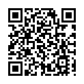 圖集｜夏威夷野火遇難人數升至67人