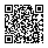 孫東批美限制敏感技術對華投資無理 香港要盡快建立自己的創科體系