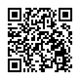 涉非法商業交易 美檢方擴大對拜登兒子亨特調查