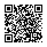 有片｜保安局下周組織青年學員赴陝西北京參觀訪問