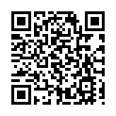 重大升級！美國司法部指派特別檢察官調查拜登之子亨特·拜登