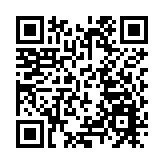 大埔不足1歲女嬰昏迷不醒 送院搶救不治