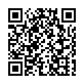 西安市胸科醫院黨委副書記、院長李向前接受審查調查