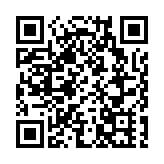 追蹤報道 | 克里米亞大橋已恢復通車