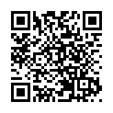 追蹤報道｜西安餵子坪村突發山洪泥石流  致2人遇難16人失聯