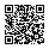 香港青年聯隊力拚僅負2:3 曼聯U16「精英匯」兩戰全勝