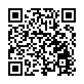 高質量發展甘肅篇丨灣企「落子」酒泉撐新能源裝備製造業倍速增長