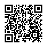 港理工大講師陸文：講述屯溪方言  傳播黃山故事