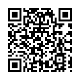 豐富沉浸式體驗  皖歙縣智慧文旅產業「加數」