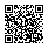 重慶梁平：創意「加料」都梁大地「煥活力」