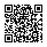 重慶梁平以「鄉創」繪和美鄉村「新畫卷」