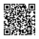 尼日利亞一清真寺坍塌至少10人死亡