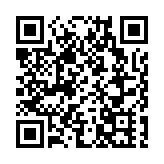 美國夏威夷毛伊島大火親歷者：拉海納已經不復存在了