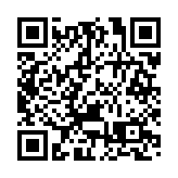 中央氣象台8月13日10時繼續發布暴雨黃色預警