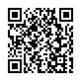 中國巨樹科考丨藏南柏木巨樹群落綜合科考完成# 發布2棵巨樹等身照