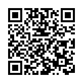 「西貢好聲音歌唱比賽2023」成功舉辦