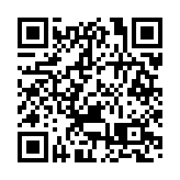 國家防辦、應急管理部會商部署重點地區防汛防颱風工作