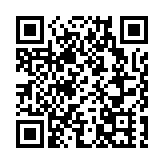 廣東部署加快林業改革和產業發展 2025年林業產業總產值1萬億