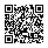 謝展寰周一赴美出席亞太經合組織能源部長會議