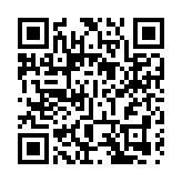 柬埔寨首相洪森會見王毅