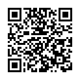 西安泥石流已發現21名遇難者  仍有6人失聯