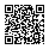 俄外交部回應克里米亞大橋遇襲烏海軍稱黑海臨時航線開放通行登記