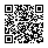 江蘇鹽城大豐龍捲風災害已致2死15傷