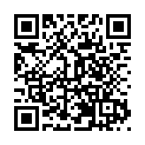 第六屆中國（深圳）收藏文化月「精彩紛呈」