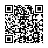 中外嘉賓齊聚青島探討國際帆船運動發展趨勢