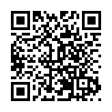 優惠讓利超1億 2023年「88佛山盛夏樂購狂歡節」啟動