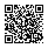 皖屯溪屯光鎮：反詐工作提質效 凝心聚力築平安