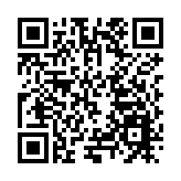 黑龍江寶清：成功救助國家一級保護動物——東方白鸛