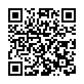 皖黟縣：綠色防控為特色產業發展保駕護航