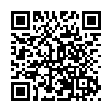 雲南鶴慶：火把節篝火晚會點燃「民族團結」之火