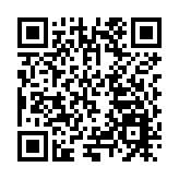 皖屯溪區：體驗珠算奧秒  感受「非遺」獨特魅力