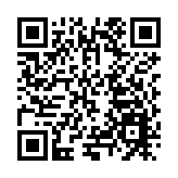 佛山禪城舉辦2023「中國民間文化藝術之鄉」示範性交流展示活動