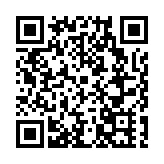 精彩絕倫！圍棋國手在黃山太平湖巔峰對弈