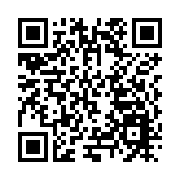 《四川天府新區營商環境創新改革行動方案》發佈