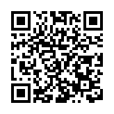 莞清溪動漫文化節  10天12場活動玩轉「潮流清溪」