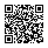 深圳市第三屆公訴人與律師控辯賽圓滿落幕