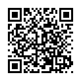 哈市僑界人士：聚僑力 主動作為 為打贏防汛救災保衛戰貢獻力量