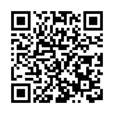 哈爾濱尚志市公安局大力開展災後重建工作 同心共建美麗家園