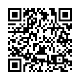 東莞發佈首批生物醫藥「鏈主」企業名單