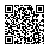 香港撫州聯誼會成立 冀加強社團文化建設 促進撫港交流合作