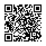 俄國防部發布擊毀烏「星鏈」通信終端畫面