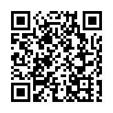 貴陽出台方案 力爭貴陽大數據交易所升格國家級