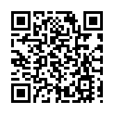 衞生署：柴灣公務員診所因水浸進行緊急維修須暫停服務