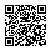 居屋今日截止申請 暫超額10.9倍